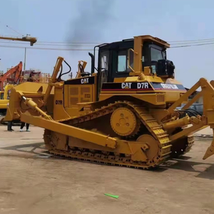 Second Hand CAT D7R Dozer <b>Used</b> <b>Bulldozer</b> - Product Image 3