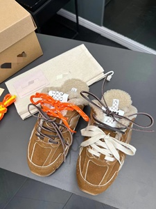 Ciabatte Invernali <span class=keywords><strong>di</strong></span> Design Coreano con Lacci, Moda Trendy Versatile e Vintage - Product Image 6