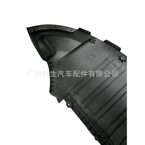 แผ่นป้องกันใต้ท้องกันชนหน้ารถเทสล่า รุ่น Y หมายเลขอะไหล่ 1613579-00-Q - Product Image 1