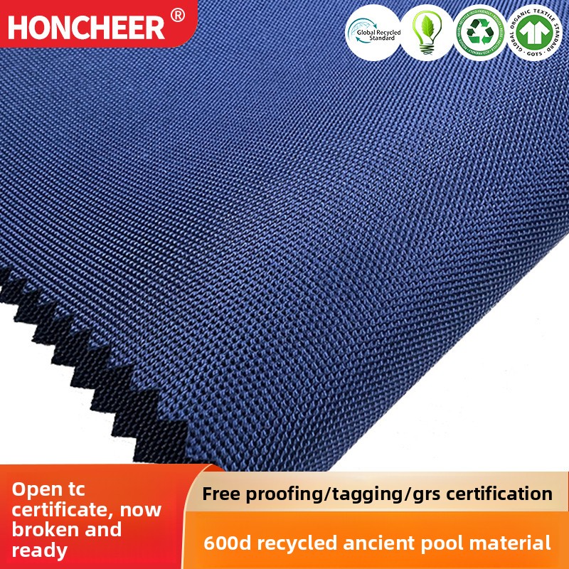 Polyester Oxford 600D Recycled GRS Waterproof PU-Coated Woven Abrasion-Resistant Heavyweight Eco-Friendly Sustainable Customized