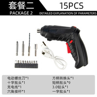 Ensemble d'Outils de Réparation 47 Pièces, Mini Tournevis Électrique sans Fil 4V à Batterie Li-ion en Acier au Carbone OEM pour Réparations Domestiques