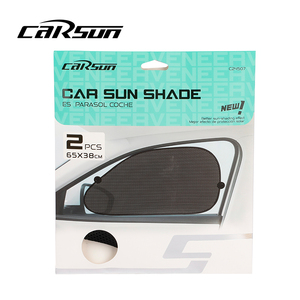 2 Parasoles para Ventanas Laterales de <span class=keywords><strong>Coche</strong></span> para Bebés, 65*38CM, Plegables, con Adhesión Estática - Product Image 2