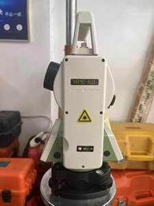 Teodolito de Topografia DADI MPE-02L para Uso Externo com Laser Verde Duplo para Medições de Ângulo em Engenharia, Garantia de 1 Ano - Product Image 3