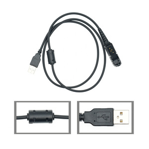 Cable de programación Yuanxuntong E8200, cable de datos USB para P6620 P6600 P6608 E8208 DP200, accesorio para walkie talkie - Product Image 2