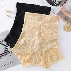 Pantalones Moldeadores de Cintura Alta con Cierre de Encaje, Control de Abdomen, Multibroches, Sin Costuras, Posparto, para Mujer - Product Image 3