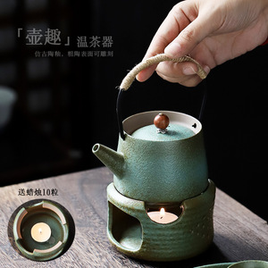 Théière amusante en céramique avec support pour bougie, résistante à la chaleur, pour le camping, service à thé Kung Fu, glaçure en pierre bleue - Product Image 3