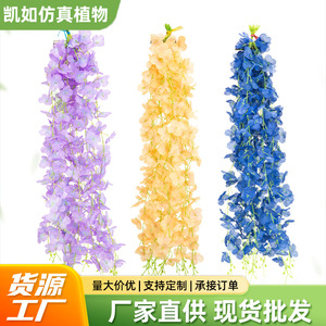 Guirlandes de fleurs artificielles de glycine, violettes, jaunes, rouges, pour décoration de mariage, suspendues au plafond, pour arche, bandes florales - Product Image 5