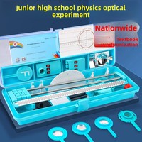 Complete Set Physical Optics Experimental Equipment for Junior High School Grades 8 9 Light Reflection/Refraction Pinhole Convex