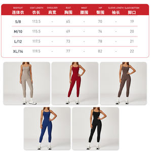 Combinaison de yoga sans couture pour femme, dos croisé, taille haute, effet froncé aux fesses, une pièce, pour gym et fitness, logo personnalisé OEM - Product Image 3