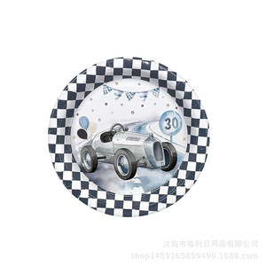 Juego de Vajilla para Fiesta Temática de Carreras, Platos, Vasos y Servilletas de Papel, 60-80 Piezas, Decoraciones de Cumpleaños, Ecológicas, Redondas, Digitales - Product Image 5