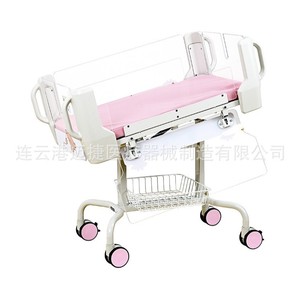 Medical Baby <b>Stroller</b> With <b>Pink</b> Mattress And Storage Basket For Newborns 10Kg Load Capacity - Product Image 2