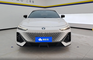 Voitures <span class=keywords><strong>d</strong></span>'<span class=keywords><strong>occasion</strong></span> Changan UNI-V 2023 1.5T Édition Prestige, voiture compacte essence, berline à hayon, voitures <span class=keywords><strong>d</strong></span>'<span class=keywords><strong>occasion</strong></span> à vendre, voitures <span class=keywords><strong>d</strong></span>'<span class=keywords><strong>occasion</strong></span> <span class=keywords><strong>pas</strong></span> chères en provenance de Chine - Product Image 2