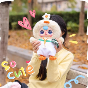 ต้นฉบับของเล่นเด็ก V2รุ่นสาม400% ใหม่ของขวัญการ์ตูนสำหรับเด็กผู้หญิงนำโชคกระเป๋าปริศนาสำหรับผู้หญิงกระเป๋าตาบอดกล่อง D1 - Product Image 2