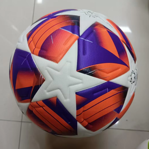 Ballon de football officiel de match 2022, haut de gamme, en PU, logo personnalisable, taille 5, cuir de haute qualité, pour le sport - Product Image 1