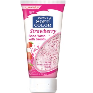 น้ำยาทำความสะอาดใบหน้าสูตรอ่อนโยนจากสมุนไพรทำให้ผิวขาวปราศจากสารเคมีเป็นมิตรต่อสิ่งแวดล้อม - Product Image 4