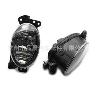 CZPINCHEN Faros Antiniebla Delanteros Lámpara Halógena Para Mercedes-Benz Clase C Clase E W211 W204 W219 W164 - Product Image 2