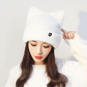 Sweet Cute <b>Cats</b> Ears-Shape Knitting in Autumn and Winter Female Thermal Ear Protection Heart Embroidery Knit <b>Hat</b> - Product Image 2