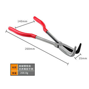 Pince à manche <span class=keywords><strong>rouge</strong></span> de 11 pouces, pince à <span class=keywords><strong>creuset</strong></span> <span class=keywords><strong>rouge</strong></span> fondant les pinces à bol en or - Product Image 4