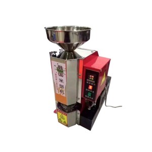 Nueva Máquina Empacadora y Moldeadora de <span class=keywords><strong>Pastel</strong></span> de Arroz de 220V, Máquina <span class=keywords><strong>para</strong></span> Hacer <span class=keywords><strong>Pastel</strong></span> de Arroz en Polvo, Alta Productividad, Totalmente Automatizada - Product Image 4
