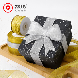 Gold And Silver Glitter Ribbon Spool 0.3 5Cm Metallic For Gift Box Cake Decoration Home Textile Use - Product Image 2