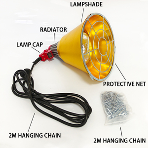 Nhà Máy Giá chăn nuôi cách nhiệt có thể điều chỉnh <span class=keywords><strong>Pig</strong></span> Farming thiết bị nhiệt đèn cho heo con - Product Image 5