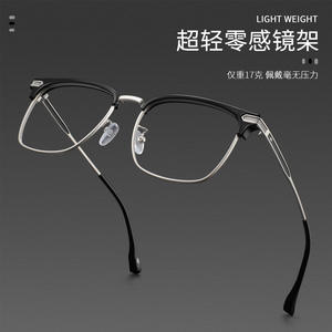 Gafas de Sol Rectangulares de Media Montura para Hombre Danyang 17106, Lentes de PC Anti-UV, Diseño para Rostro Grande - Product Image 4