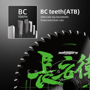 Lame de scie à panneaux de 6-1/2 pouces, lame de scie circulaire TCT pour la coupe du bois, pour bois dur, panneau de mélamine - Product Image 6