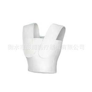 Protector de pecho postoperatorio, vendaje elástico blanco para rehabilitación de cirugía mamaria, fijación de costillas - Product Image 1
