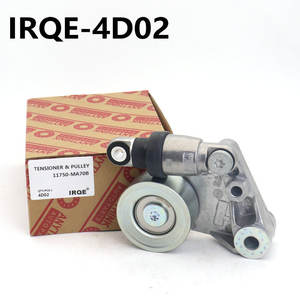 Tensor y polea IRQE 11750-MA70B para Nissan Patrol Capstar - Product Image 4