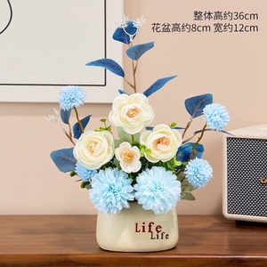 Arrangement de fleurs artificielles Kch, fleurs en soie mélangées, décoration réaliste pour la maison, accessoires pour la Saint-Valentin et les mariages - Product Image 3