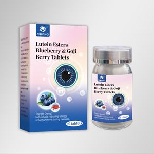 Siqiang ยาเม็ดลูทีนเอสเทอร์บลูเบอร์รี่โกจิเบอร์รี่ธรรมชาติ60เม็ด/ขวดปลอดภัยสำหรับผู้ใหญ่ - Product Image 1
