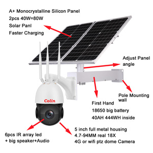 7x24h ghi âm 80W 40AH 444wh năng lượng mặt trời Kit với 36x Zoom đầy đủ kim loại kép <span class=keywords><strong>LED</strong></span> thông minh ai Loa <span class=keywords><strong>Dome</strong></span> <span class=keywords><strong>Camera</strong></span> camhipro ứng dụng - Product Image 2