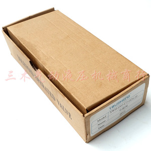 Válvula Solenoide Hidráulica Yousheng Dsg 02 3c2 Lw 24v 220v de Cuatro Vías, Puerto de 1/2 Pulgada, Presión Máxima de 315 Bares - Product Image 5