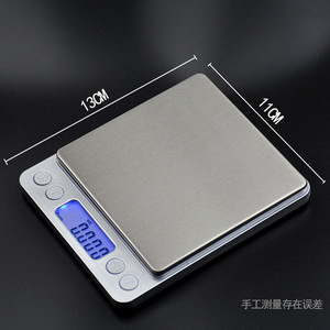 Báscula de cocina digital de 13x11 cm, báscula de metal con pantalla LCD retroiluminada para hornear, cocinar y medir alimentos - Product Image 1