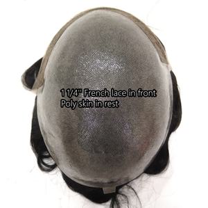 Perruque en 100% cheveux humains pour hommes, système de remplacement, toupet lace français, vente en gros, nouvelle collection - Product Image 4