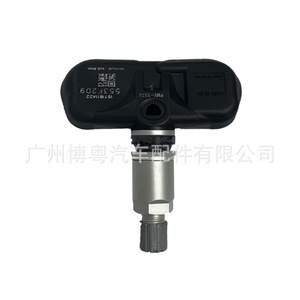 Tire Pressure Sensor 42607-33021 PMV-107J 433MHz External For Lexus - Product Image 4