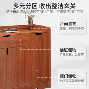 Mueble zapatero de madera para entrada, unidad de almacenamiento que ahorra espacio, zapatero interior para pasillo y balcón - Product Image 2