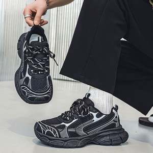 Zapatos Personalizados para Hombre, Zapatos de Diseñador, Zapatos Casuales de Skateboarding para Hombre, Zapatillas Deportivas Unisex Originales para Exteriores - Product Image 3