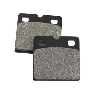 Pastiglie Freno Semimetalliche Personalizzate FA18 per Moto <span class=keywords><strong>BMW</strong></span> K75 K100 K1100 <span class=keywords><strong>K1200</strong></span> - Product Image 1