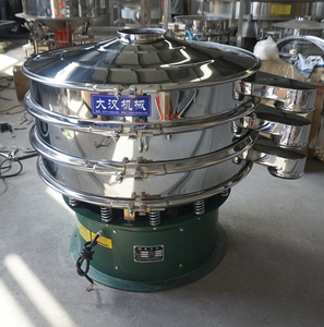 Tamiz Vibratorio para Semillas de Girasol de Grado Alimenticio y Material de Tabaco en Polvo Dahan - Precio - Product Image 6