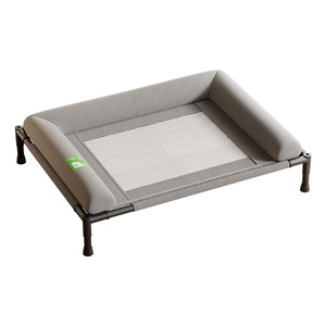 Nueva Cama para Mascotas para Todas las Estaciones, Cama Lavable para Perros/Gatos, Venta al Por Mayor Internacional - Product Image 2