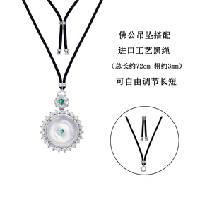 FYXL1219 Fanya จี้หัวเข็มขัดโลหะผสมทองแดงชุบทองแบบวินเทจของผู้หญิง - Product Image 2