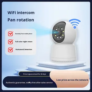 Caméra de Vision nocturne rotative haute définition à 360 degrés capteur CMOS connectivité de téléphone portable pas d'angles morts pour un usage domestique Cloud - Product Image 3