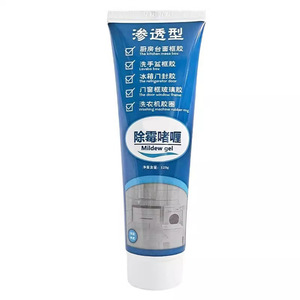 Gel anti-moisissure 120g pour le nettoyage des joints de cuisine et de salle de bain - Product Image 1