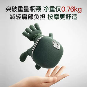 Master Hand Schulter-und Nacken massage gerät Zervix massage gerät Trapez-und Nacken massage gerät - Product Image 2