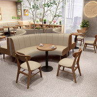 Combinaison Table-Chaise Moderne Minimaliste Personnalisable pour Restaurant, Hôtel, Salon de Thé, Restauration Commerciale – Siège de Réception 2 Personnes