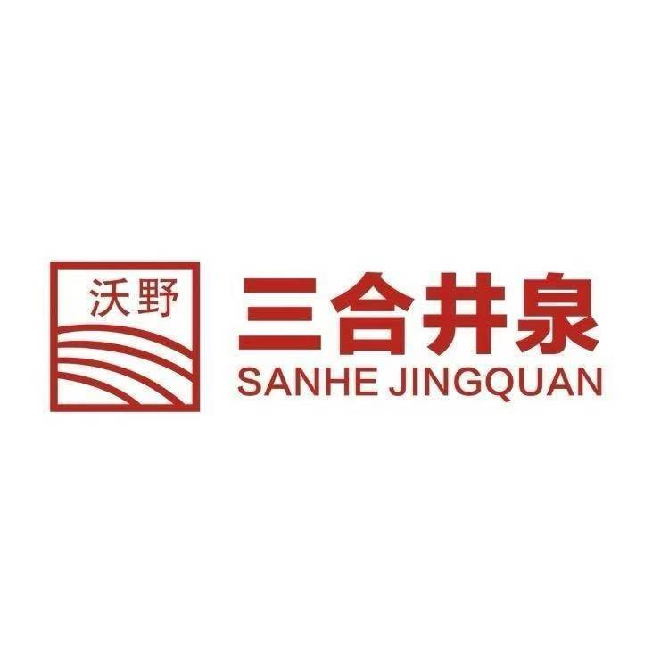 Baoding Sanhe Jingquan Pump Industry Co., Ltd. logo