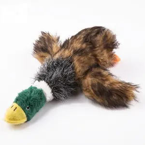 Пищалка утка плюшевая игрушка для кошек и собак с вызовом BB