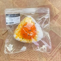 Juguete Blandito de Bola de Arroz con Yema de Huevo Salada, Juguete Sensorial TPR de Rebote Lento con Forma de Comida para Aliviar el Estrés