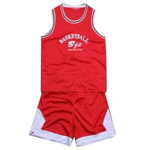 Gilet de basket-ball réversible personnalisé de haute qualité pour enfants uniforme de sport d'été respirant en grande taille et nouveau - Product Image 2